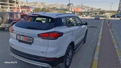 جيلي أزكارا